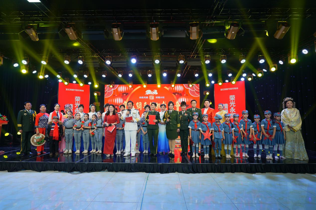 参战老参战老兵第三届春节联欢晚会 ——荣光永恒 情暖新春 精彩回顾兵第三届春节联欢晚会